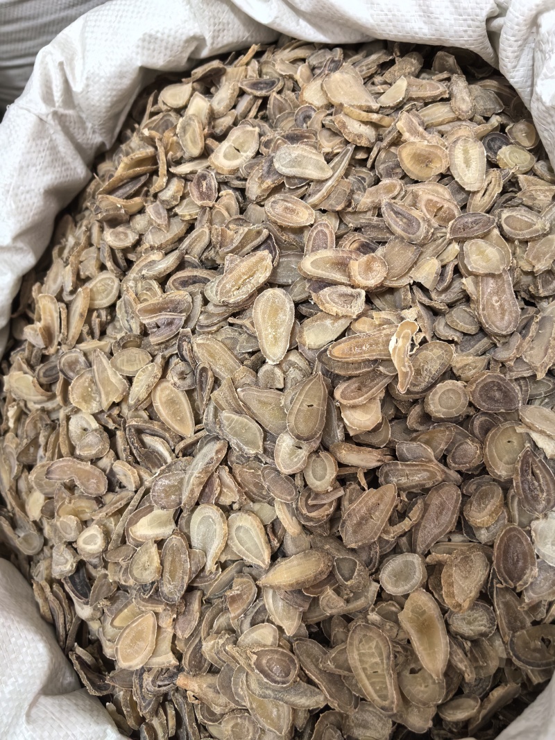 郁金选片郁金多种规格大货供应七彩百草中药材批发