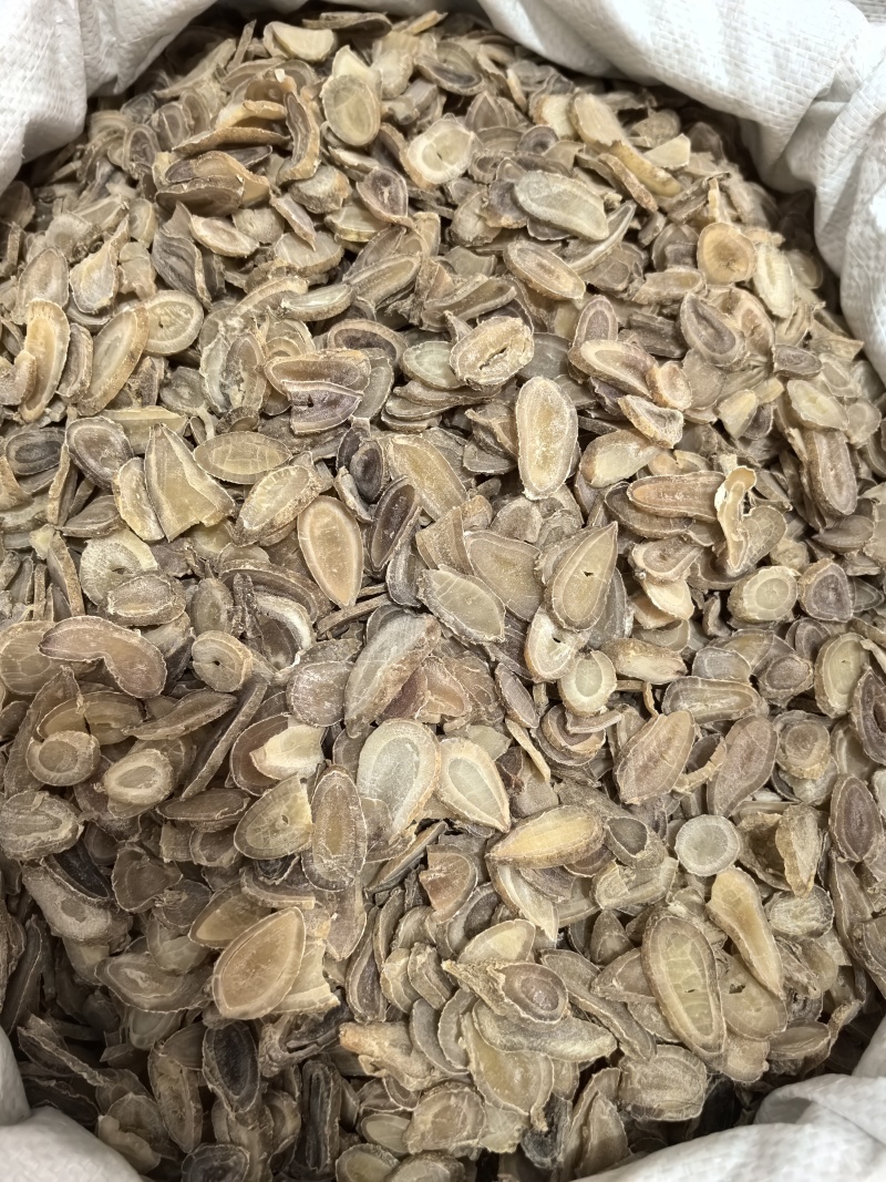 郁金选片郁金多种规格大货供应七彩百草中药材批发