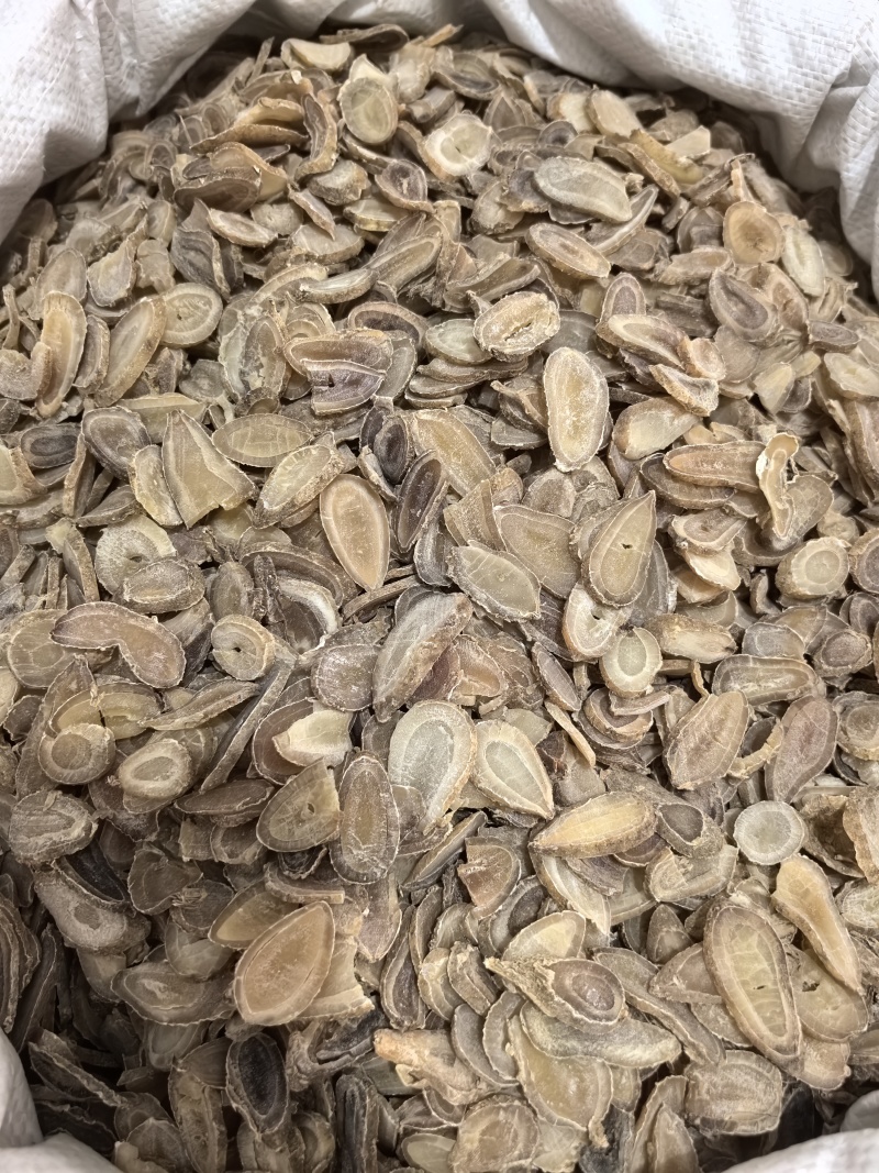 郁金选片郁金多种规格大货供应七彩百草中药材批发
