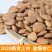 粒粒香醇，颗粒饱满，盐焗口味老传统做法，沾盐，略带咸味，
