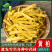 新货川黄柏皮正宗中药材去皮正品野生黄皮中草药泡茶去皮