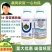 中棉花匠14-羟芸烯效唑控旺控长促进花芽分化增产生长正