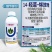 中棉花匠14-羟芸烯效唑控旺控长促进花芽分化增产生长正