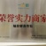 福建平和正宗琯溪白柚.平台，一件代发，产地直发一手货源