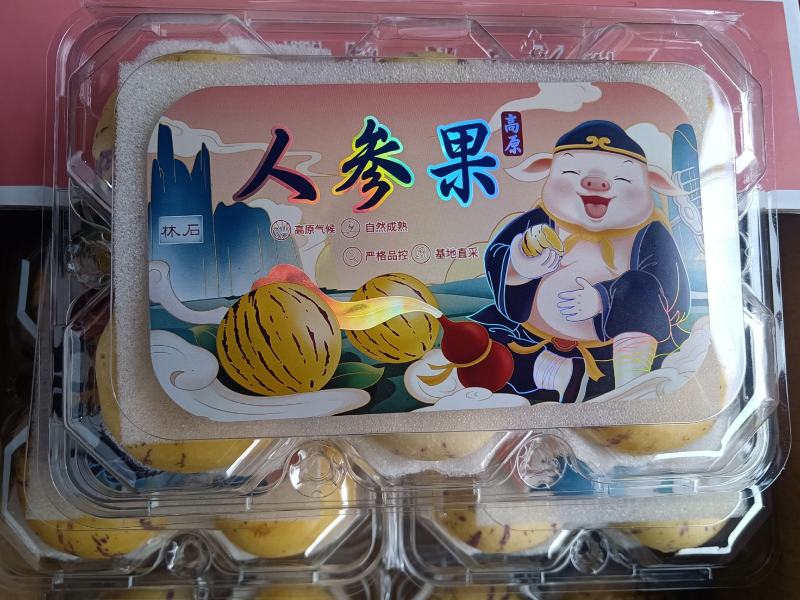 【精品】人参果量大从优一手货源需要的老板直接联系