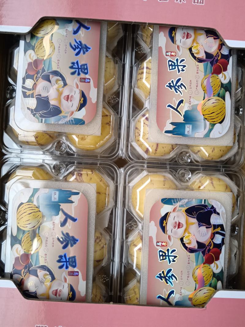 【精品】人参果量大从优一手货源需要的老板直接联系