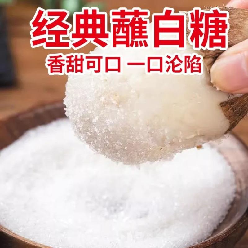 芋头，毛芋头，黏黏糯糯的今年新出土的芋头