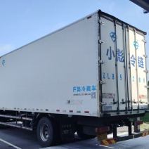 全国物流安排，助农路上