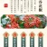 甘肃大红袍花椒，产地直发，一手货源，价格优惠