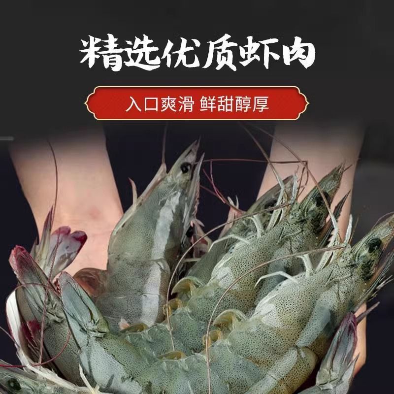 潮汕纯手工虾丸，潮汕特产，批发商用火锅麻辣烫食材