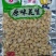 [标题]二豆花生原味/麻辣/五香/油炸300g袋装