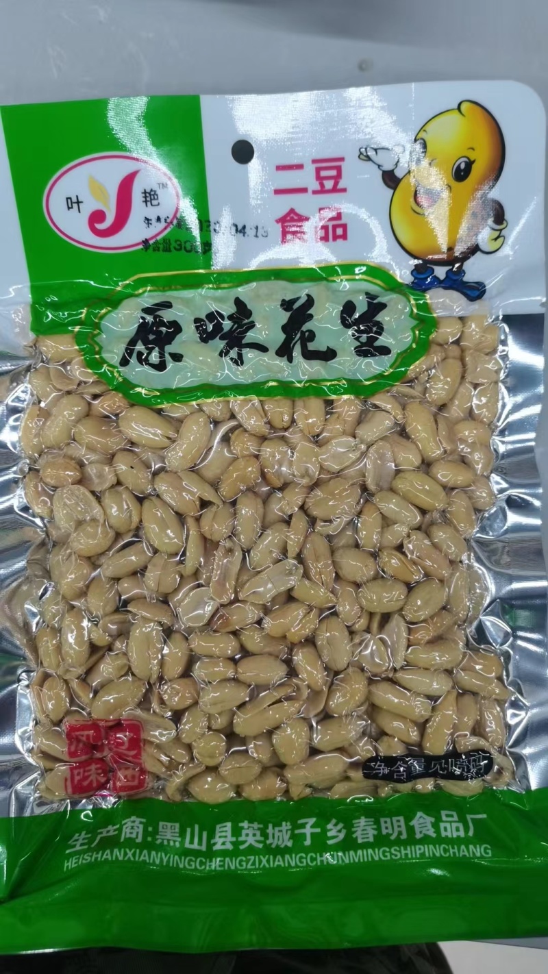 [标题]二豆花生原味/麻辣/五香/油炸300g袋装