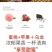 （包邮）蜜桃乌龙茶50包白桃乌龙茶三角包商用饮料冷泡茶