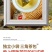 （包邮）蜜桃乌龙茶50包白桃乌龙茶三角包商用饮料冷泡茶