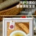 （包邮）蜜桃乌龙茶50包白桃乌龙茶三角包商用饮料冷泡茶