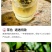（包邮）蜜桃乌龙茶50包白桃乌龙茶三角包商用饮料冷泡茶