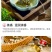 （包邮）蜜桃乌龙茶50包白桃乌龙茶三角包商用饮料冷泡茶