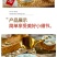 （包邮）蜜桃乌龙茶50包白桃乌龙茶三角包商用饮料冷泡茶