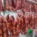 藏香猪跑山猪肉肠腊肉