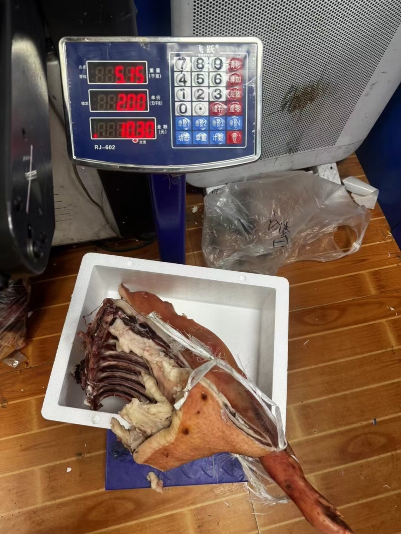 藏香猪跑山猪肉肠腊肉