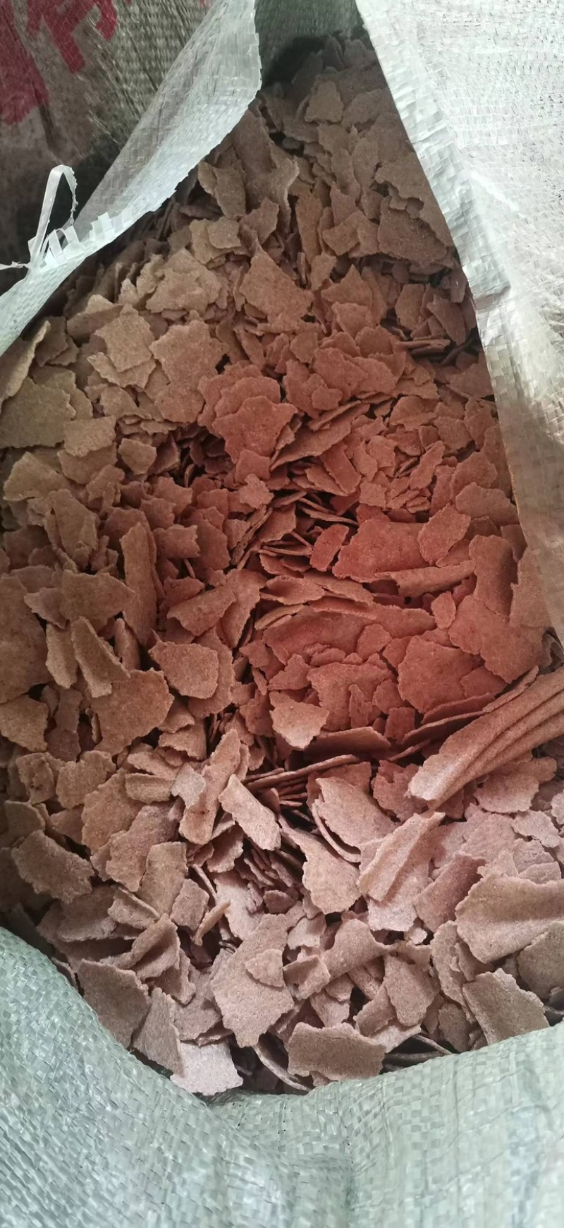 永州宁远一级花生饼！蛋白含量高！做肥料饲料都可！