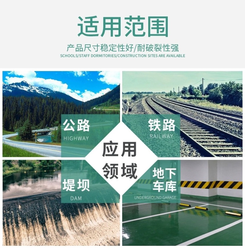【土工布】绿色毛毡防尘工程布园林绿化树木防寒保湿环保家具