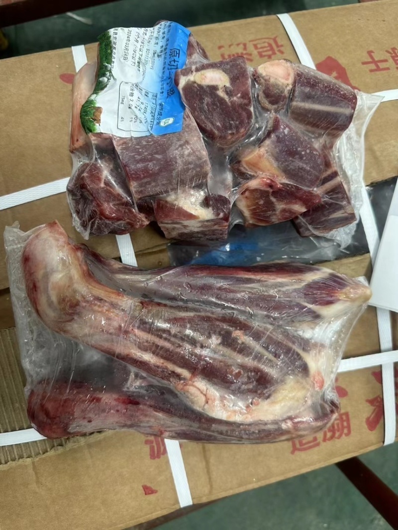 羊腿肉切块本厂大量生产羊腿肉切块全国发货货源充足手续齐全