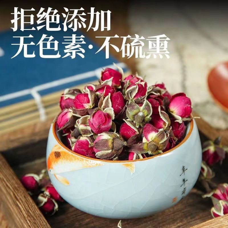 小玫瑰