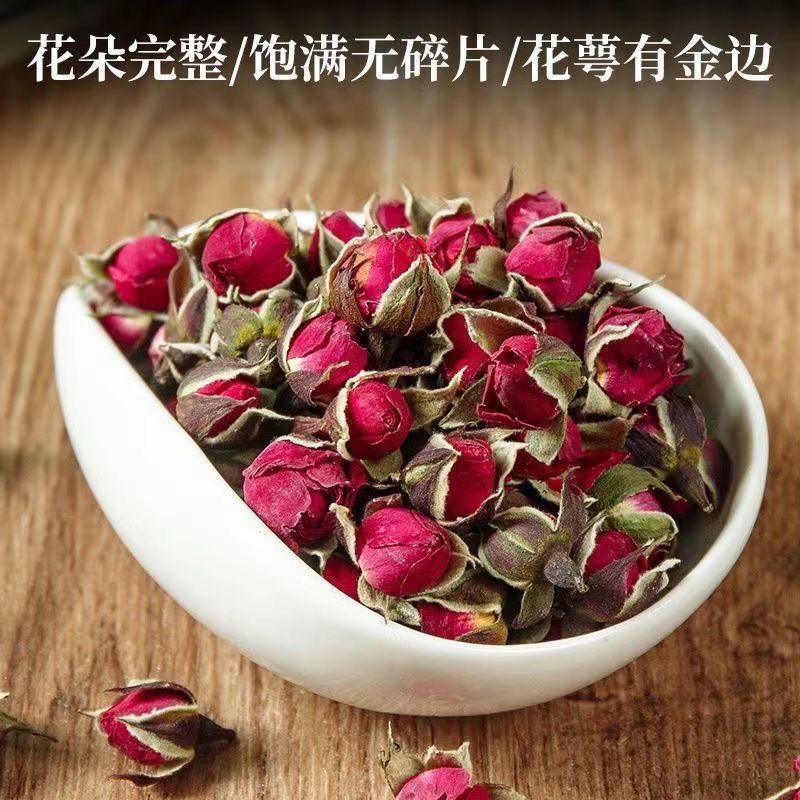 小玫瑰