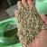 小茴香国产进口统绿特绿一手货源香辛料调料卤料干货批发零售