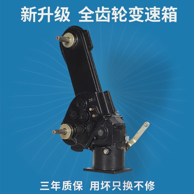 新款四驱后旋微耕机直连果园除草开沟机一机多用