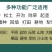 新款四驱后旋微耕机直连果园除草开沟机一机多用