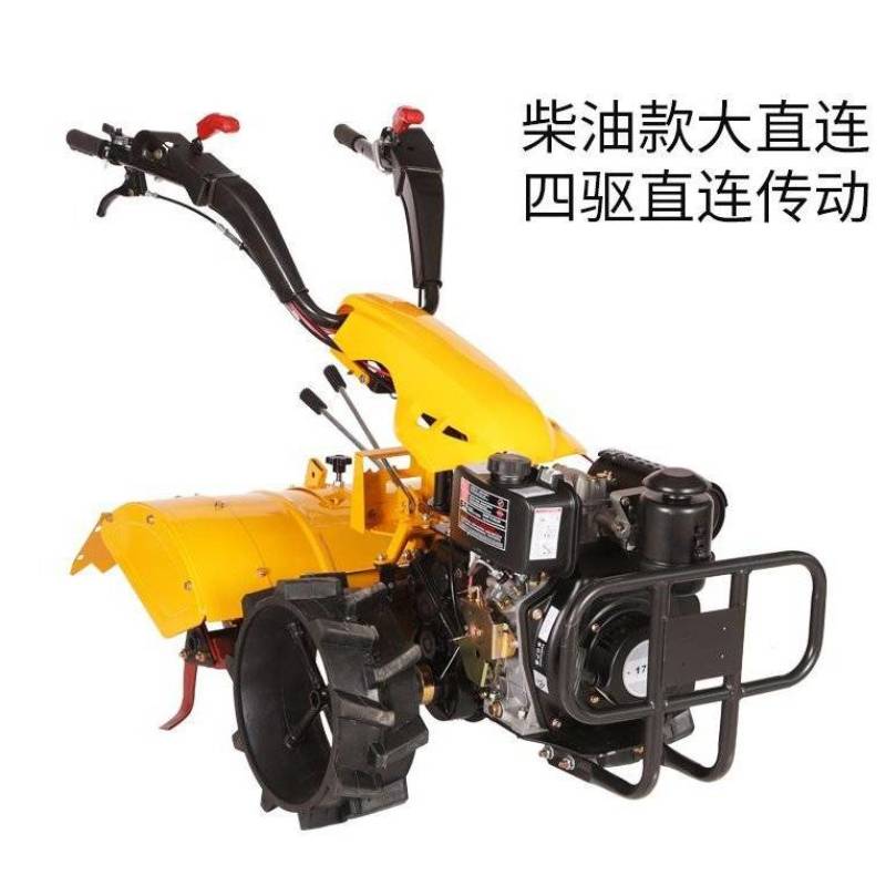 新款四驱后旋微耕机直连果园除草开沟机一机多用