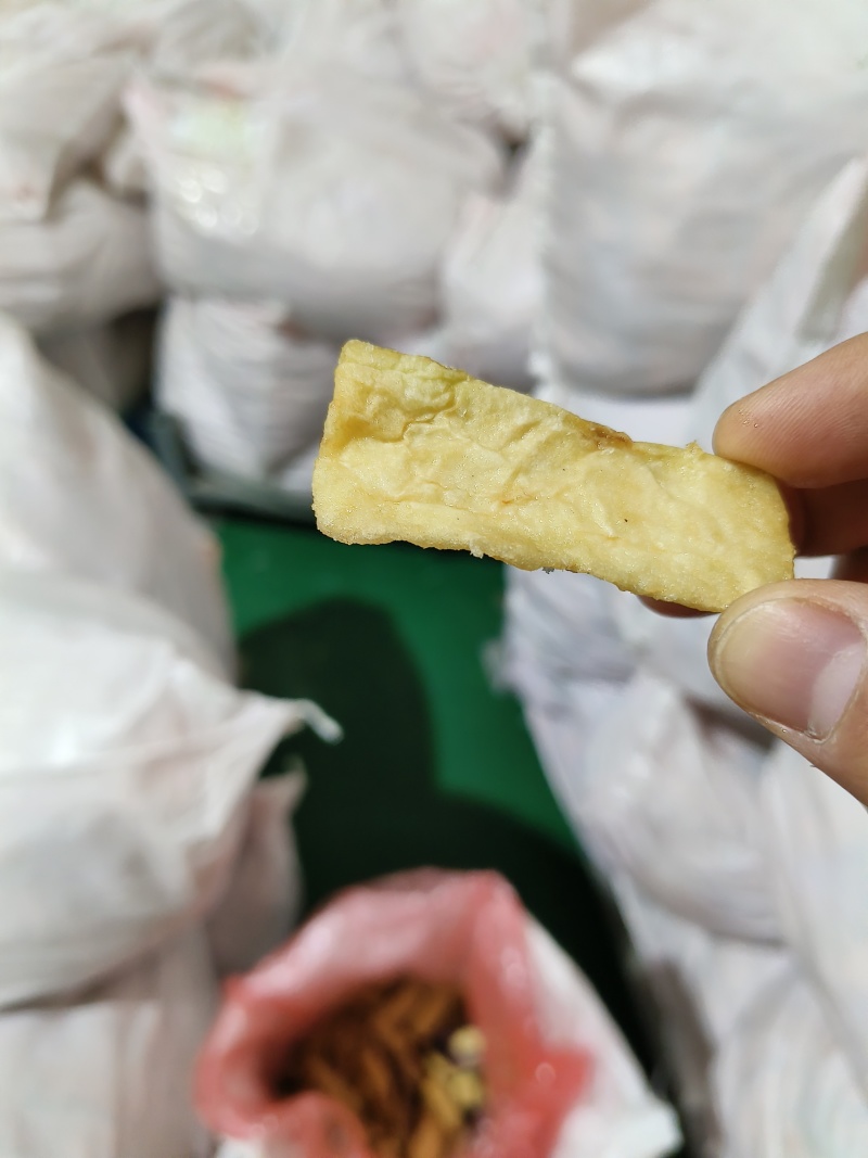 [标题]油炸速冻茄条适合餐饮连锁中央厨房团餐拌饭等