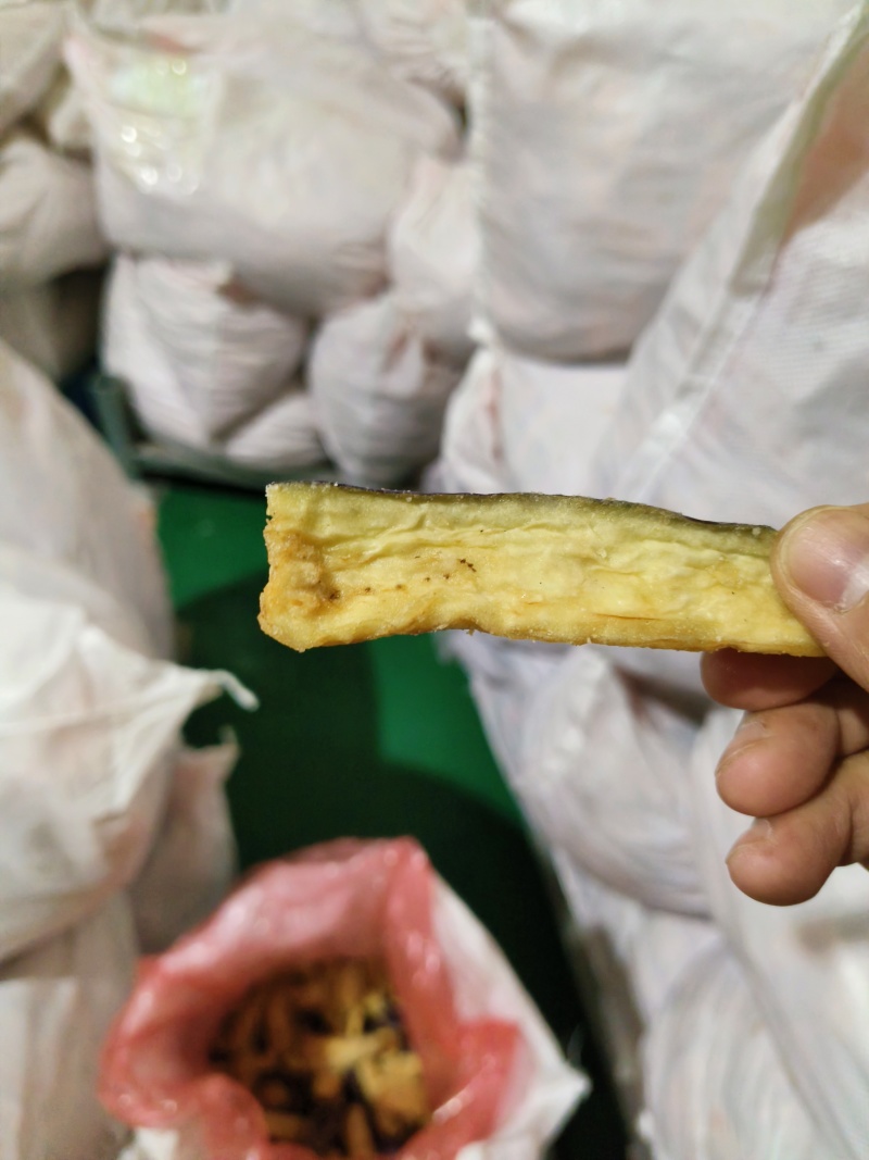 [标题]油炸速冻茄条适合餐饮连锁中央厨房团餐拌饭等