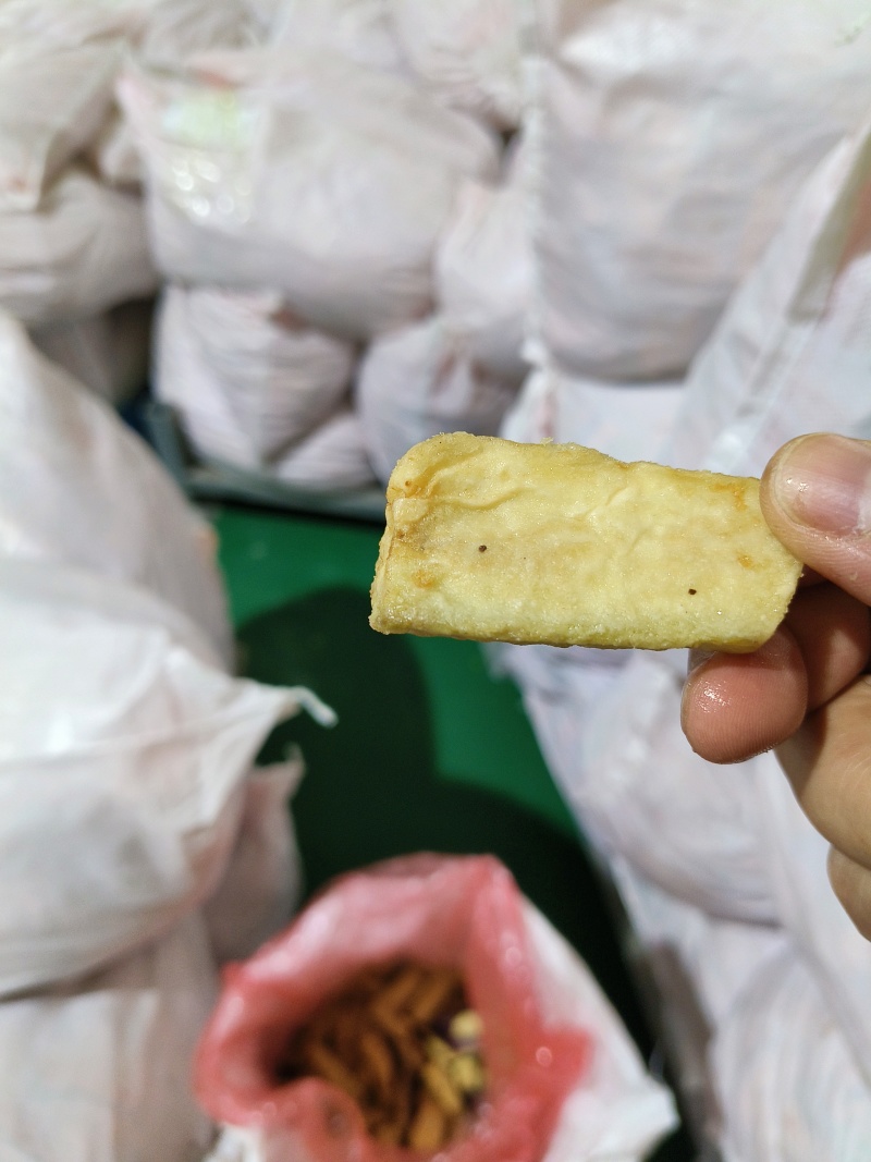 [标题]油炸速冻茄条适合餐饮连锁中央厨房团餐拌饭等
