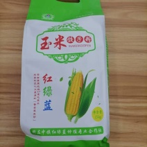 玉米饺子粉