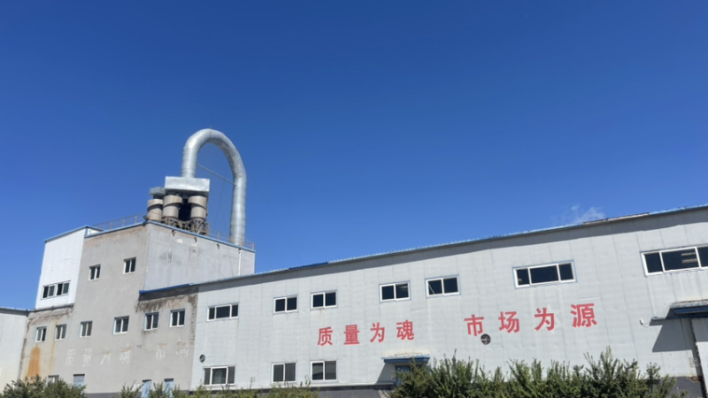 实力【马铃薯淀粉】专业厂家规格齐全欢迎客商前来采购！