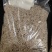 【精选】芝麻进口货源品质保证常年供应全国发货