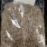 【精选】芝麻进口货源品质保证常年供应全国发货