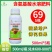 氨基酸水溶肥叶面肥促花保果着色提质增产蔬菜果树肥料