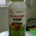 氨基酸水溶肥叶面肥促花保果着色提质增产蔬菜果树肥料