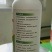 氨基酸水溶肥叶面肥促花保果着色提质增产蔬菜果树肥料