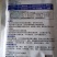 利邦75%百菌清农药杀菌剂苹果树斑点落叶病100g