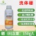 流体硼全水溶优质硼肥叶面肥促进钙吸收促花坐果肥料