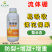 流体硼全水溶优质硼肥叶面肥促进钙吸收促花坐果肥料