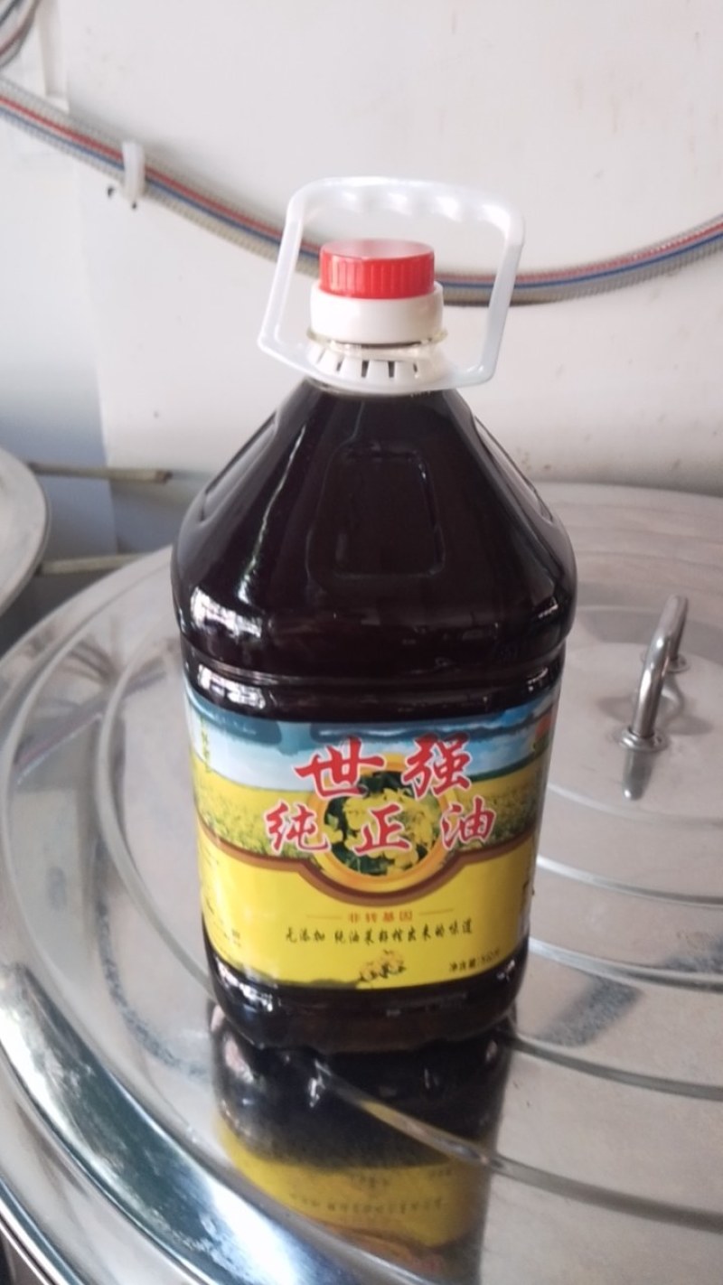 菜籽油