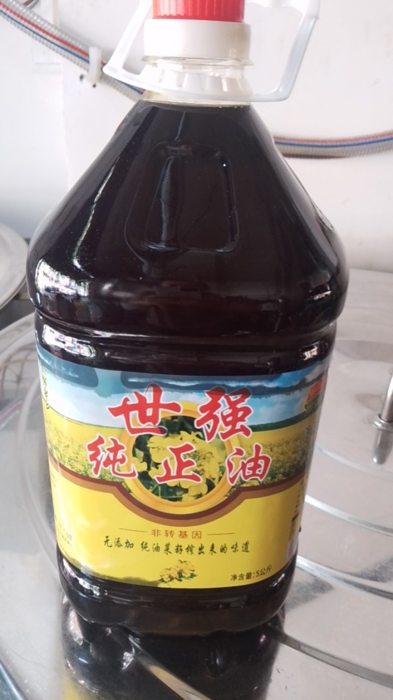 菜籽油