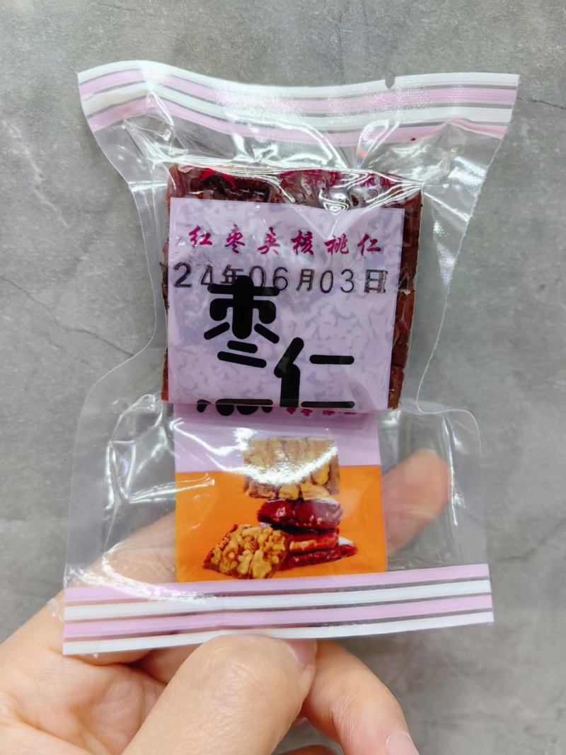 枣仁派散货10斤装独立装散货定量装品质好口感好