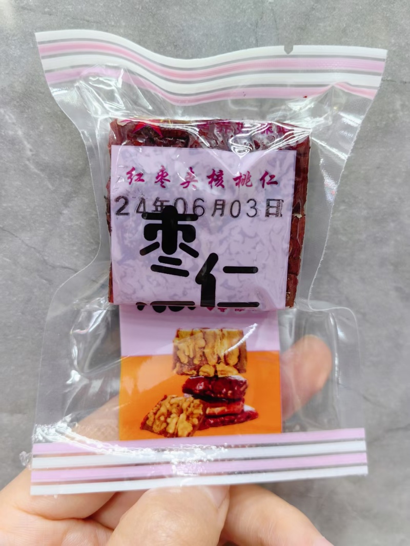 枣仁派散货10斤装独立装散货定量装品质好口感好